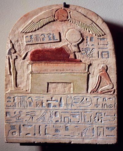 アピス神の彩色された石灰岩石碑 作： Egyptian 21st Dynasty