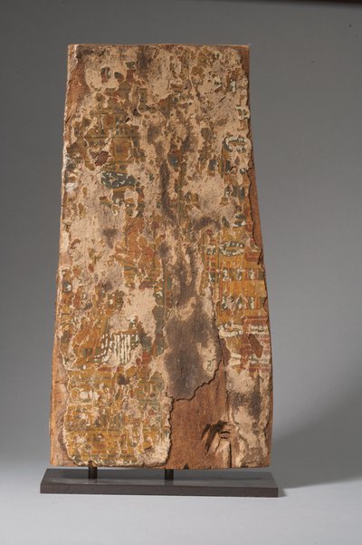 石棺パネルの逆、第3中期（塗装済み木材）（234375も参照） 作： Egyptian 21st Dynasty