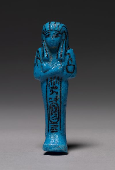 アーメンとキングの大祭司ピヌデム1世のシャワブティ、第3中期、紀元前990〜969年 作： Egyptian 21st Dynasty