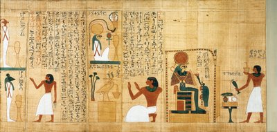 アモンの主な担い手であるイメネムサウフの神話のパピルス。 詳細: Ra-Harakhti に敬意を表しての焼香と献酒 作： Egyptian 22nd Dynasty