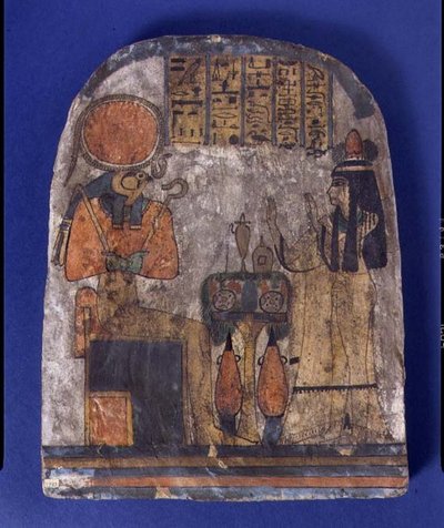 テベス出土の「アムンの長女」テンテサムンの奉納碑（彩色済み木材 作： Egyptian 22nd Dynasty