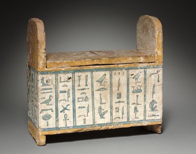 DitamenpaankhのShawabtyボックス、紀元前715〜656年 作： Egyptian 25th Dynasty