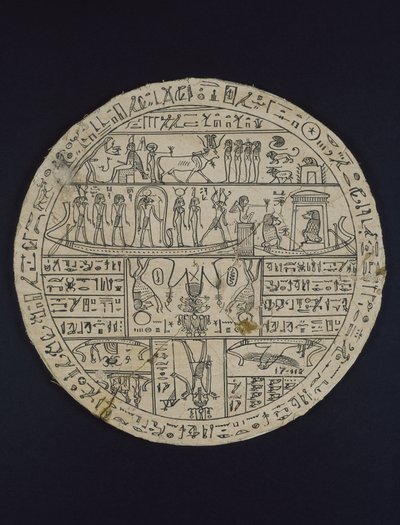 Tasheritenkhonsu、c.664-525 BC（リネンと石膏）のために作られたアムレティックディスク（海綿体） 作： Egyptian 26th Dynasty