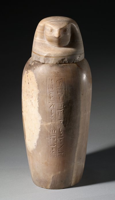 ファルコンの頭を持つ天蓋の瓶、紀元前664-525年 作： Egyptian 26th Dynasty