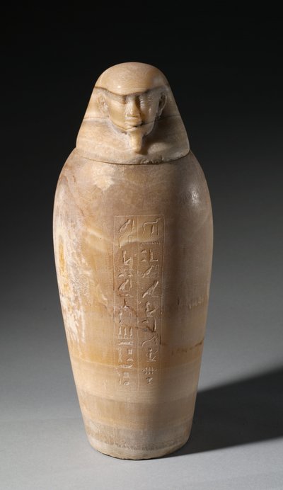 人間の頭を持つ天蓋の瓶、紀元前664〜525年 作： Egyptian 26th Dynasty