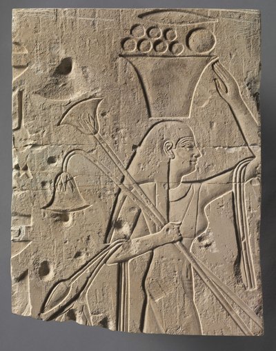 女性供物持参人、紀元前667〜647年 作： Egyptian 26th Dynasty