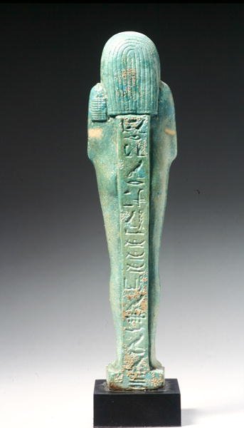 Nakht-Hor-em-heb-mes-em-kheredenのウシャブティ像の背面図、王朝時代後期、紀元前600年頃（ファイアンス）（正面は241439参照） 作： Egyptian 26th Dynasty