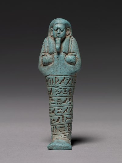 アンクホルのシャワブティ、紀元前595〜586年 作： Egyptian 26th Dynasty