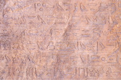 Apries のステラ、詳細、紀元前 580 年頃 作： Egyptian 26th Dynasty