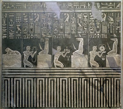 後期、神にささげられたファラオネクタボ（紀元前380〜62年）を描いたレリーフ 作： Egyptian 30th Dynasty