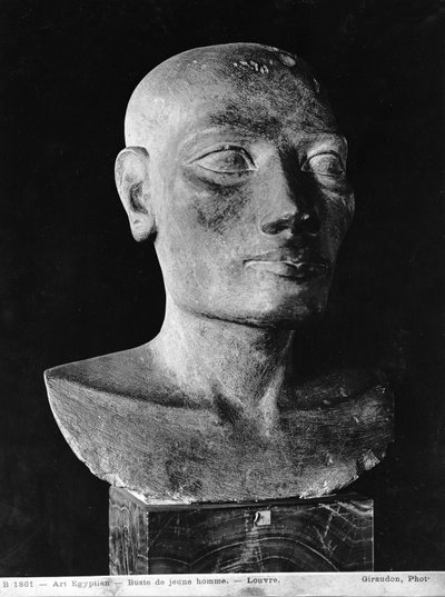 男の頭、ソルツヘッド（石灰岩塗装） 作： Egyptian 4th Dynasty