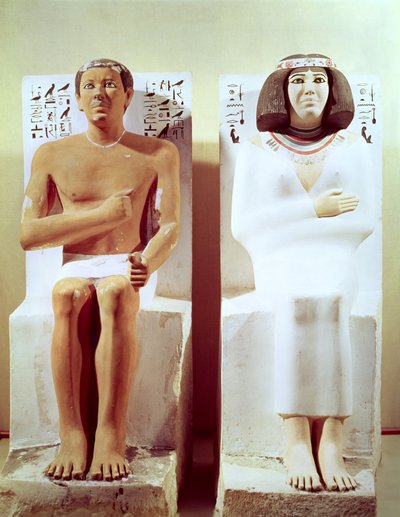 ラホテプとその妻、ノフレット、紀元前2620年頃（石灰岩塗装） 作： Egyptian 4th Dynasty