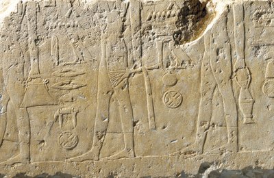 古王国時代のペヘヌカのレリーフ断片の詳細 作： Egyptian 5th Dynasty