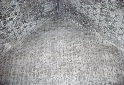 旧王国ウナスのピラミッドの墓室の屋根と壁（塗られた石） 作： Egyptian 5th Dynasty
