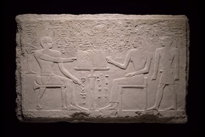テンティの墓からの壁の破片、紀元前2524- 2400年 作： Egyptian 5th Dynasty
