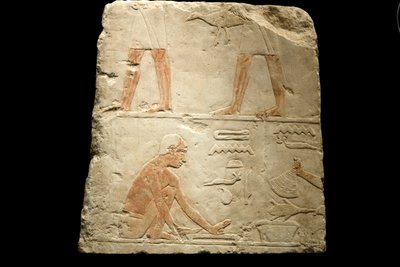 調理の様子を描いたレリーフの断片（石灰岩） 作： Egyptian 6th Dynasty