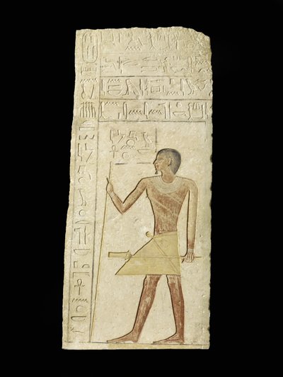 アンクネブエフを描いたレリーフ、紀元前2345～2181年（石灰岩、顔料 作： Egyptian 6th Dynasty