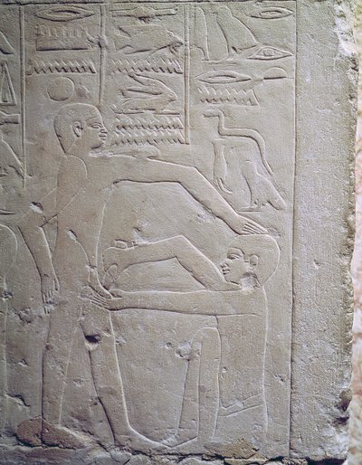  作： Egyptian 6th Dynasty