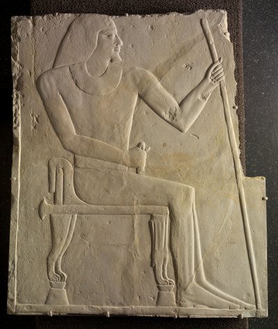 座っているニヤンクネシュトの救済、サッカラ、紀元前2311- 2281年 作： Egyptian 6th Dynasty