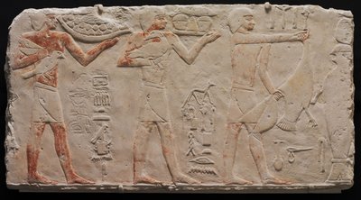 サッカラからの3つの供物持参人の救済、紀元前2311-2281年頃 作： Egyptian 6th Dynasty