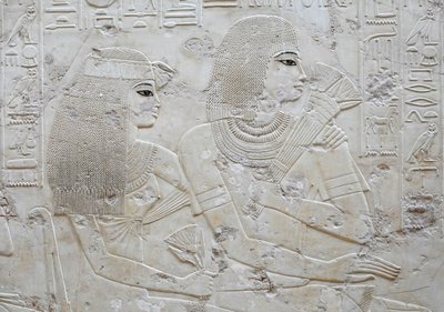 アメンヘテプと妻のメイ、ラモースの墓 作： Egyptian Egyptian