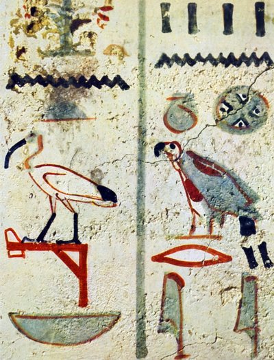 墓の壁画に描かれたエジプトの象形文字 作： Egyptian Egyptian