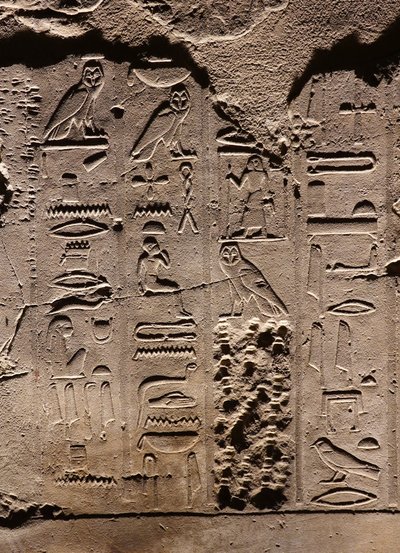 ヒエログリフルクソール神殿（レリーフ） 作： Egyptian Egyptian