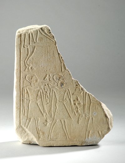 メモリアルステラ（断片 作： Egyptian Egyptian