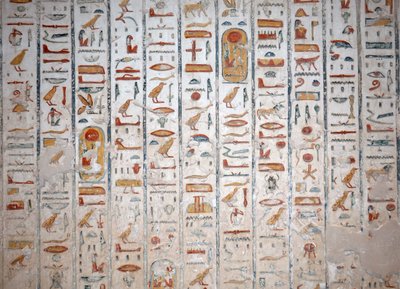 壁画ヒエログリフ、王家の谷、ルクソール 作： Egyptian Egyptian
