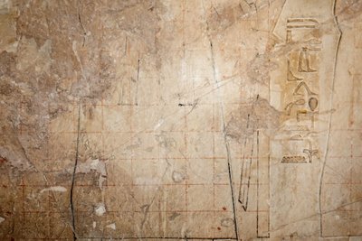 エドフ、ホルス神殿、グリッド・ドローイングのコピー・プロジェクト 作： Egyptian Egyptian