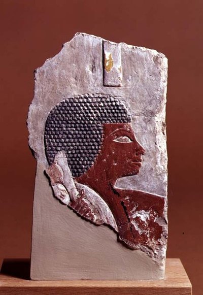 マリンのリリーフヘッド 作： Egyptian Egyptian