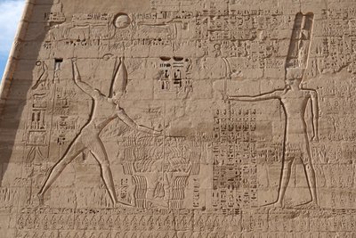 エドフ、ホルス神殿、敵の虐殺シーン 作： Egyptian Egyptian