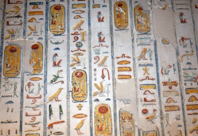 ガチョウ、ウサギ、蜂、王家の谷、ルクソール 作： Egyptian Egyptian