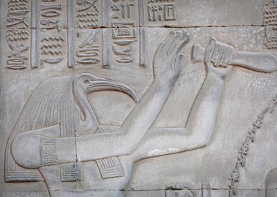 トット、コムオンボ神殿（レリーフ） 作： Egyptian Egyptian