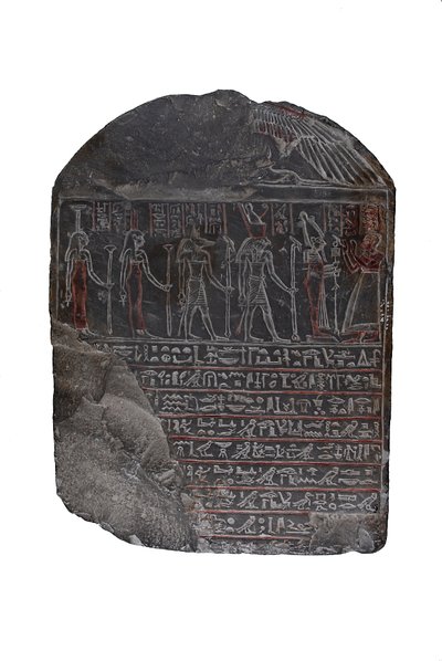Hordiefnakhtの墓碑、紀元前330-323年（石灰岩） 作： Egyptian Ptolemaic Period