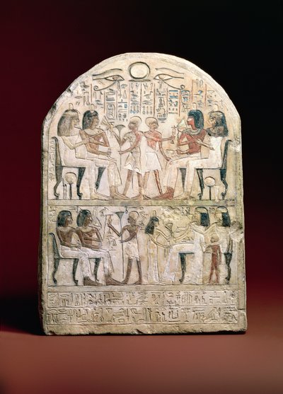 葬式碑、紀元前156年（石灰岩塗装） 作： Egyptian Ptolemaic Period
