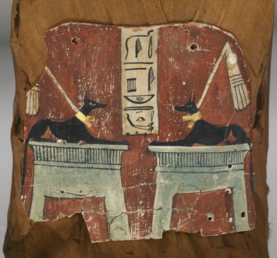 ネスミンのミイラ 作： Egyptian Ptolemaic Period