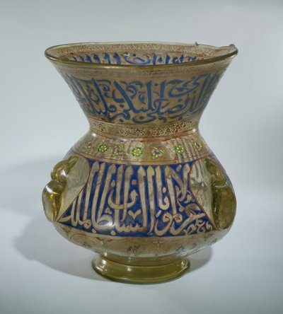 アルマリクアルナスムハンマドの名を冠したモスクランプ、1300〜1340年頃（エナメルガラス） 作： Egyptian School