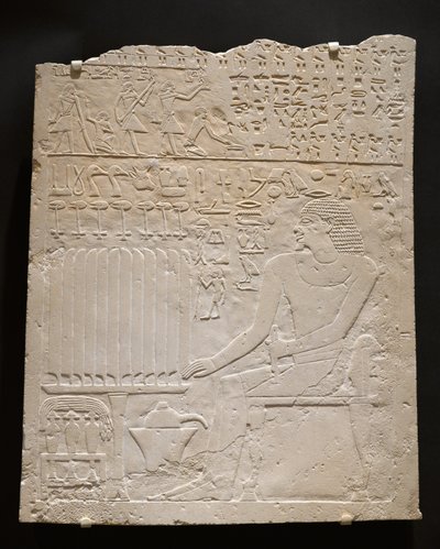 クヌムティの墓から出土したレリーフ、紀元前2345-2184年頃（白色石灰岩） 作： Egyptian School