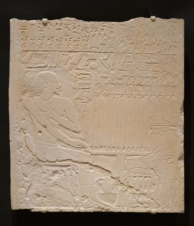 クヌムティの墓のレリーフ、紀元前2345-2184年頃（白色石灰岩） 作： Egyptian School