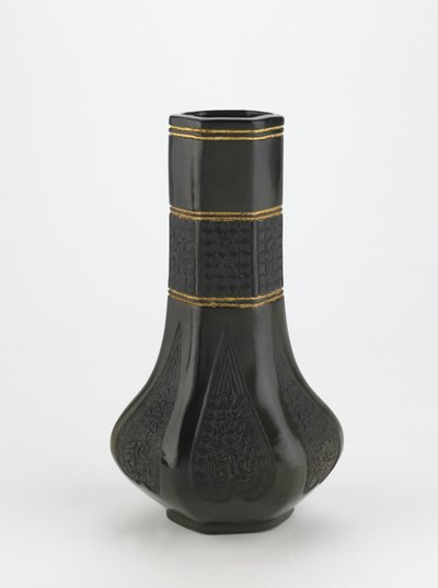 ひしゃくスタンド、京都、京都府、江戸時代、1839年頃（セラミック） 作： Eiraku Hozen