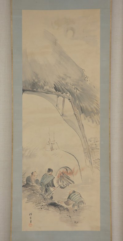 19世紀前半の陶器づくり。 作： Eiraku Hozen