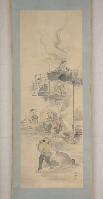 19世紀前半の陶器づくり。 作： Eiraku Hozen