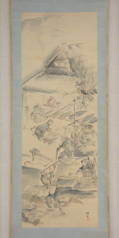 19世紀前半の陶器づくり。 作： Eiraku Hozen