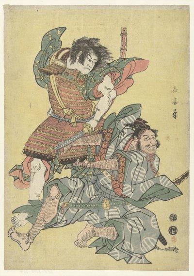 朝比奈 の サブロ 員 げヴェｃｈｔ めｔ 祖が の 頃 作： Eishōsai Chōki