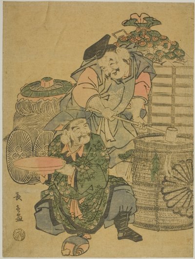 恵比寿と大黒天の利き酒 作： Eishōsai Chōki