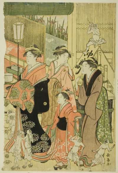 善悪の影響 (Zendama akudama) 作： Eishōsai Chōki
