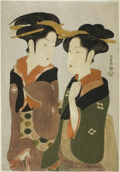 井筒屋のウェイトレスの菅さんと扇屋の芸妓の伏屋さん 作： Eishōsai Chōki