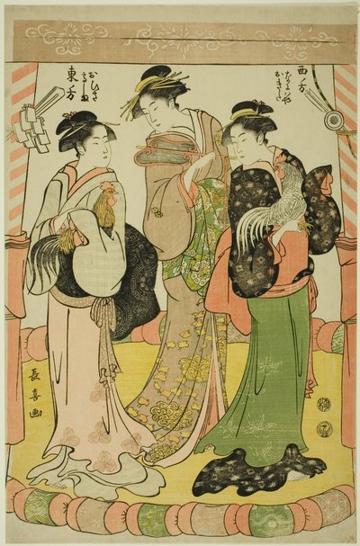 闘鶏 高島屋の大久と難波屋の沖田 作： Eishōsai Chōki
