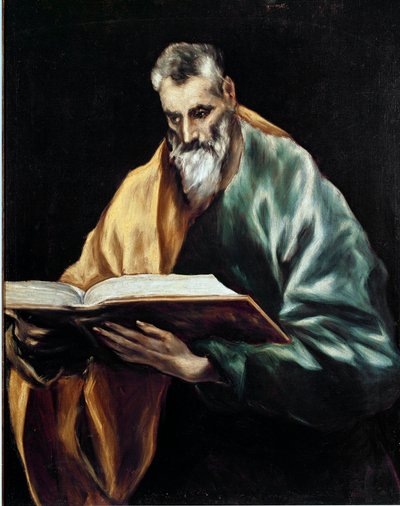 Apotre Saint Simon.ドメニコス・テオトコプーロス（エル・グレコ）（1540-1614）の絵画 作： El Greco